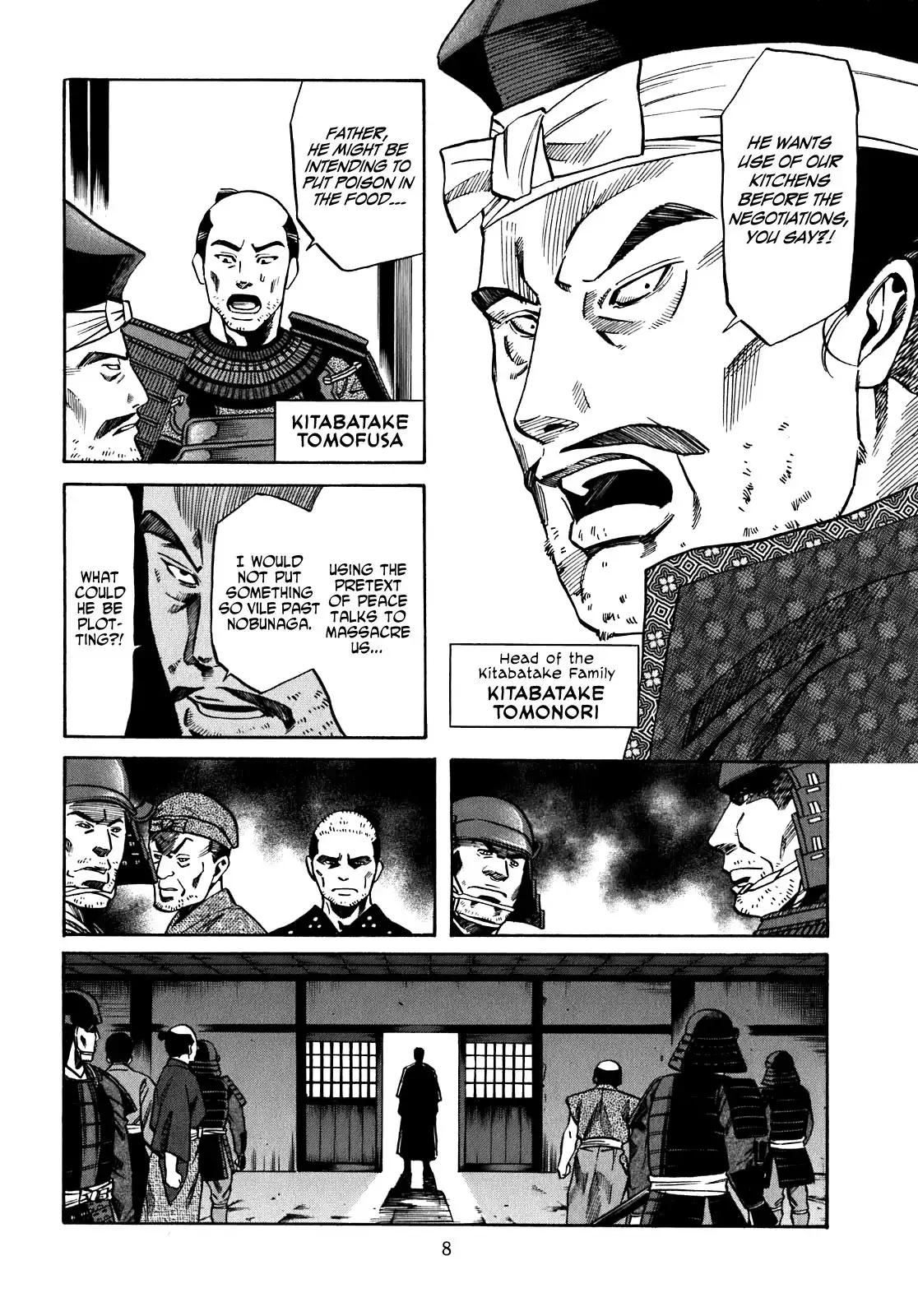 Nobunaga no Chef Chapter 8 10